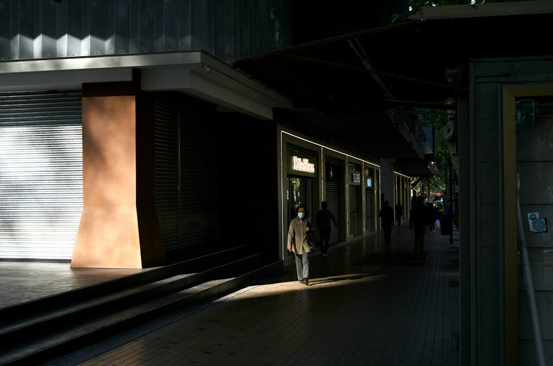 urban street photography chile